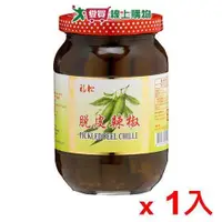 在飛比找蝦皮商城優惠-福松剝皮辣椒450g【愛買】