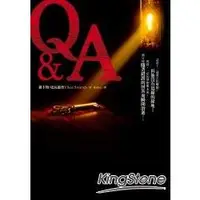 在飛比找蝦皮商城優惠-Q&A （電影『貧民百萬富翁』暢銷原著小說）【金石堂】