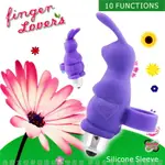 FINGER LOVER-手指情人10段變頻防水造型兔蛋-紫【情趣職人】