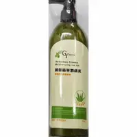 在飛比找蝦皮購物優惠-蘆薈精華潤膚乳 250ml 乾燥 冬季癢 適用