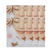 COSRX - Balancium Comfort Ceramide Soft Cream Sheet Mask - 8pcs