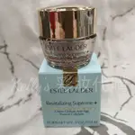 ESTEE LAUDER REVITALIZING SUPREME + CREME 雅詩蘭黛 年輕無敵肌密霜(5ML)