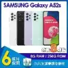 (福利品)三星 SAMSUNG Galaxy A52s (8G/256G) 6.5吋八核心5G智慧型手機