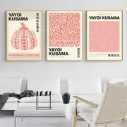 Wall Art By Yayoi Kusama II 3 sets Canvas Wall Art