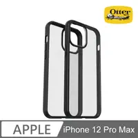 在飛比找PChome24h購物優惠-OtterBox iPhone 12 Pro Max Rea
