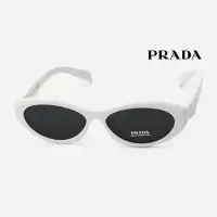 在飛比找蝦皮商城優惠-PRADA SPR26Z-F 普拉達太陽眼鏡｜白色板材貓眼墨