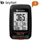 Bryton Rider310T (含迴轉速感測器 心跳帶)智能藍芽中文GPS自行車訓練記錄器
