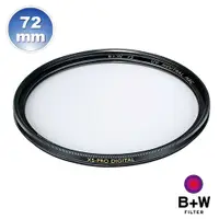 在飛比找蝦皮商城優惠-【B+W官方旗艦店】B+W XS-PRO 010 UV 72