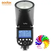 Godox V1 Flash Light Speedlight TTL HSS For Canon Nikon Sony Pentax Fuji Olympus