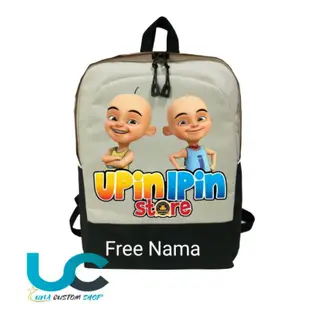 Upin Ipin 兒童包 Upin Ipin 圖片書包 Upin Ipin 兒童背包姓名絲印包