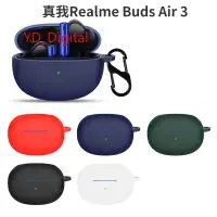 在飛比找蝦皮購物優惠-Realme Buds Air3 Q2 Q2S Air2耳機