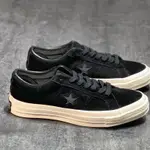 CONVERSE 3M反光KIMURA ONESTAR傑剋絨麵革低幫滑闆鞋硫化滑闆鞋