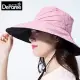 蒂巴蕾 防水快乾防曬帽 UPF50 (男女適用) 粉紅
