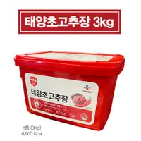 在飛比找蝦皮購物優惠-【首爾先生mrseoul】韓國 CJ 韓式辣椒醬 3kg 辣