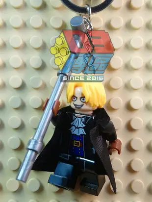 D3磚區{薩波 薩博 Sabo 航海王 海賊王 魯夫 艾斯}積木 公仔 鑰匙圈 吊飾 飾品 非 LEGO 樂高鑰匙圈