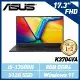 【送電競耳機】ASUS K3704VA-0042K13500H 黑 17.3吋筆電 (i5-13500H/8G)