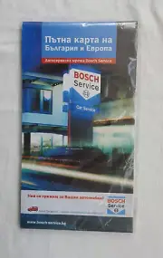 BOSCH Service Bulgarian Road Map Advertising Bosch Repair Shops Map Europe