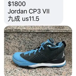 jordan Chris Paul cp3 7代 us11.5 九成