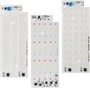 MVPDNVNFHA 2pcs LED RGB Flood Light Chip 50W SMD 2835 Outdoor Floodlight Spotlight Bead AC 220V-240V for LED Street Lamp Landscape Lighting(RGB chip with Remote)