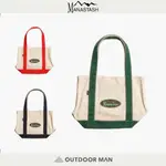 [MANASTASH] MANA HEMP TOTE SMALL 手提袋 (3976005)