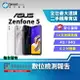 【創宇通訊│福利品】ASUS ZenFone 5 4+64GB 6.2吋 即時美顏 快速修臉 AI智慧攝影