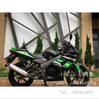 在飛比找蝦皮購物優惠-KYMCO 光陽 仿賽 仿賽酷龍 檔車 二手機車 中古機車