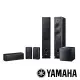 Yamaha 貝多芬5.1聲道家庭劇院喇叭組 NS-F160+NS-P160+NS-SW050