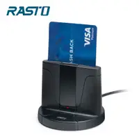 在飛比找蝦皮商城優惠-RASTO RT2 直立式晶片ATM讀卡機