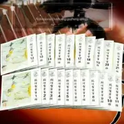Guzheng String 1-10 1-21 Gu Zheng China Zither Strings German Wire Dunhuang Sets