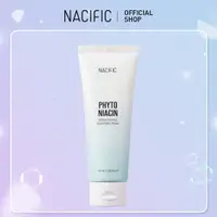 在飛比找蝦皮商城優惠-[NACIFIC] *澎潤玻尿酸* Phyto Niacin