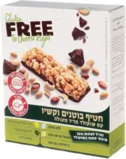 Free To Choose Right Cereal Snack Peanuts Cashew Chocolate Kosher 28gX5