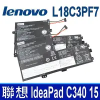 在飛比找Yahoo!奇摩拍賣優惠-LENOVO L18C3PF7 原廠電池 L18M3PF6 