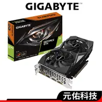 在飛比找蝦皮商城優惠-Gigabyte技嘉 GTX1660TI OC 6G 顯示卡