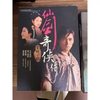 在飛比找蝦皮購物優惠-仙劍奇俠傳 電視劇小說+DVD 二手 胡歌 安以軒 劉亦菲 