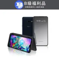 在飛比找PChome24h購物優惠-【福利品】LG G8X ThinQ (6GB/128GB) 