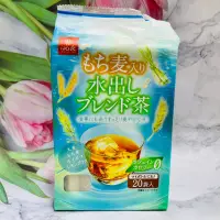 在飛比找蝦皮購物優惠-日本 hakubaku 糯麥冷水可用麥茶 日本麥茶 零咖啡因