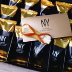 「台灣現貨」 NY PERFECT奶油起司餅乾 8入 NEW YORK PERFECT 過年禮盒 東京排隊伴手禮