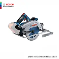 在飛比找蝦皮商城優惠-BOSCH 博世 BITURBO 雙渦輪免碳刷圓鋸機 GKS