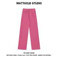在飛比找ETMall東森購物網優惠-MATTUCLB玫紅色高腰寬松牛仔褲