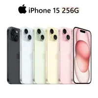 在飛比找蝦皮商城優惠-Apple iPhone 15 256G 6.1吋 黑/粉/