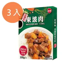 在飛比找樂天市場購物網優惠-聯夏 東坡肉 200g (3盒)/組【康鄰超市】