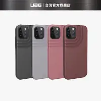 在飛比找蝦皮購物優惠-全新正品出清品U iPhone 12 Pro /promax