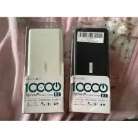 在飛比找蝦皮購物優惠-買2送充電線「YADI Xpress+ 10000仿皮革雙輸