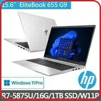 在飛比找樂天市場購物網優惠-【2022.2 】HP 惠普 Elitebook 655 G