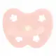 【hevea】彩色乳膠奶嘴-寶貝粉(使用FDA認可的天然彩色顏料)