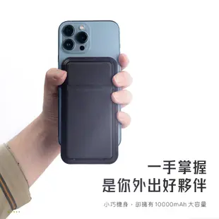 【mophie】Snap+ powerstation 10000mah 磁吸式行動電源(附磁吸環)