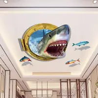 在飛比找Yahoo!奇摩拍賣優惠-壁貼 墻貼 3d立體墻貼臥室客廳天花板屋頂裝飾仿真鯊魚墻貼畫