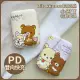 【Rilakkuma 拉拉熊】PRL-127 12000mAh 2孔輸出 小圓寶快充行動電源