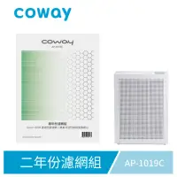 在飛比找momo購物網優惠-【Coway】空氣清淨機二年份濾網 適用AP-1019C(組