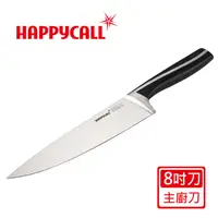 在飛比找PChome24h購物優惠-【韓國HAPPYCALL】德國4116鋼材一體成形主廚刀(8